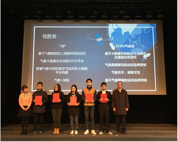韩国大尺度巜偷欢2