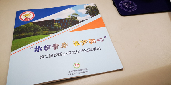 韩国大尺度巜偷欢2