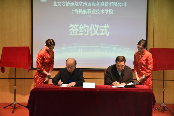 韩国大尺度巜偷欢2