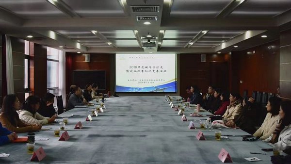 韩国大尺度巜偷欢2