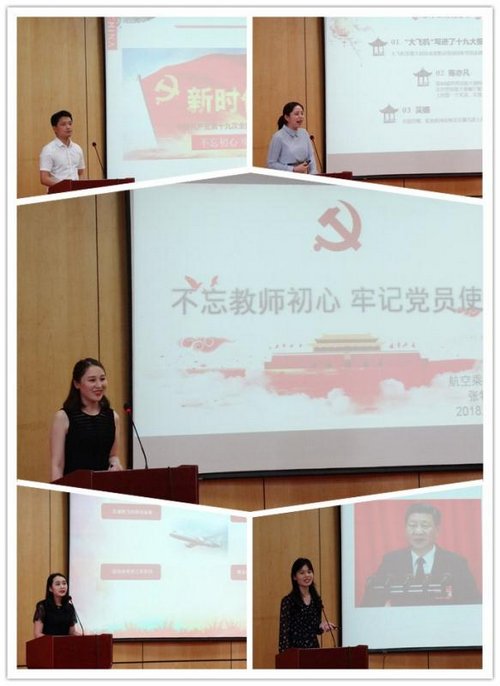 韩国大尺度巜偷欢2