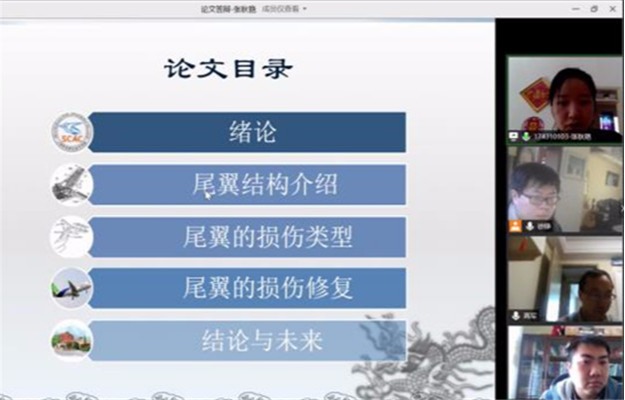 韩国大尺度巜偷欢2