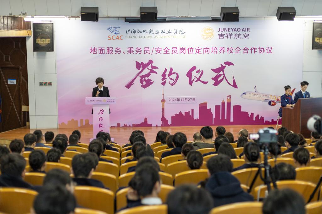 韩国大尺度巜偷欢2