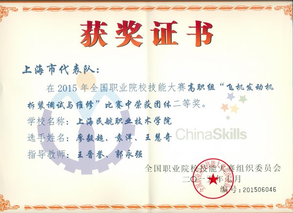 韩国大尺度巜偷欢2