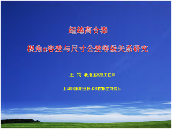 韩国大尺度巜偷欢2