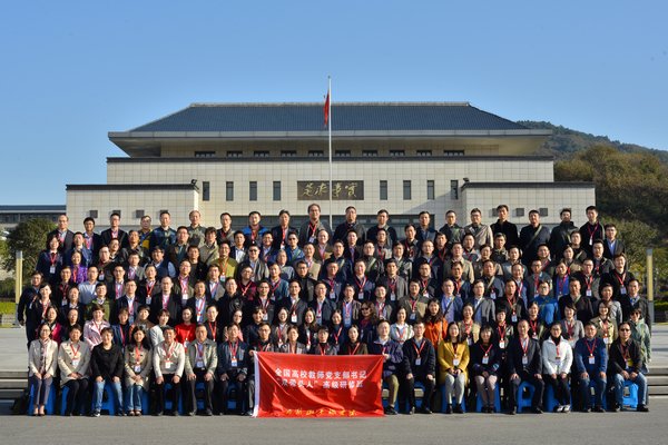 韩国大尺度巜偷欢2