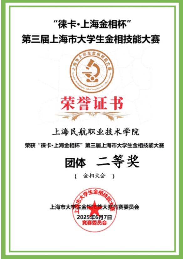 韩国大尺度巜偷欢2