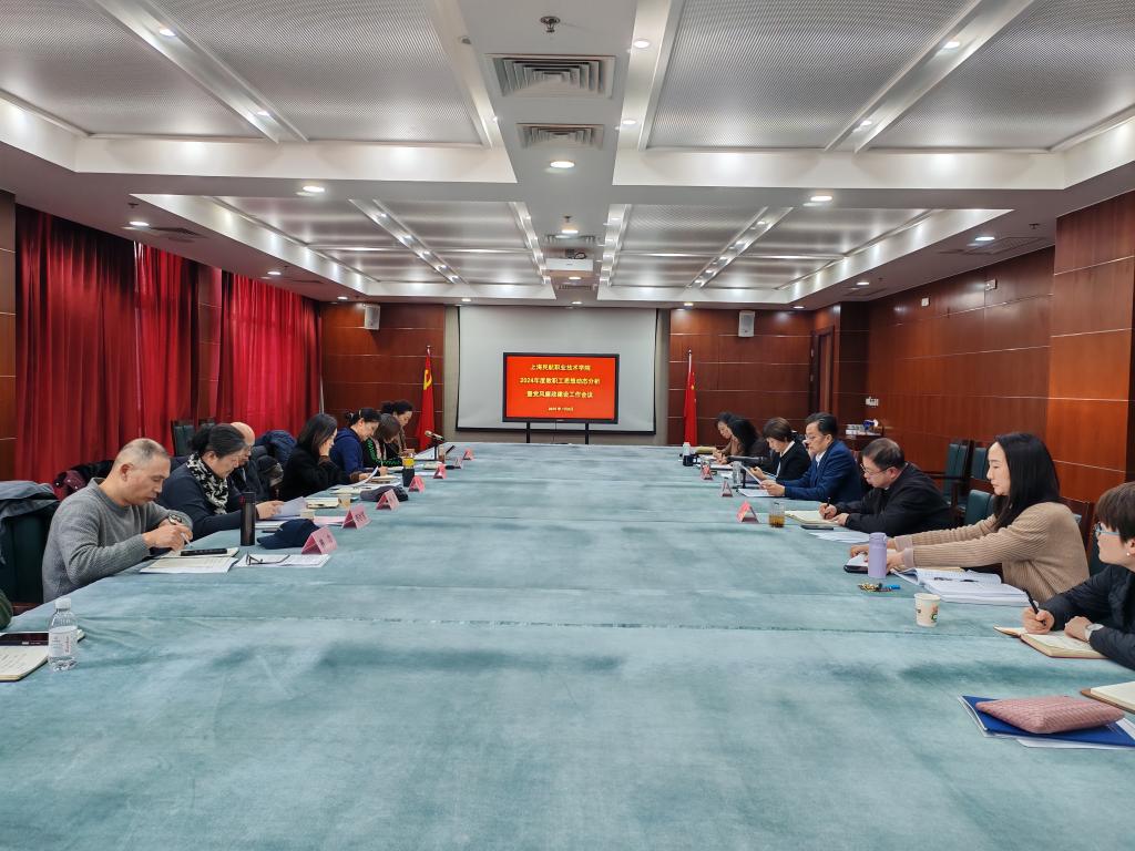 韩国大尺度巜偷欢2