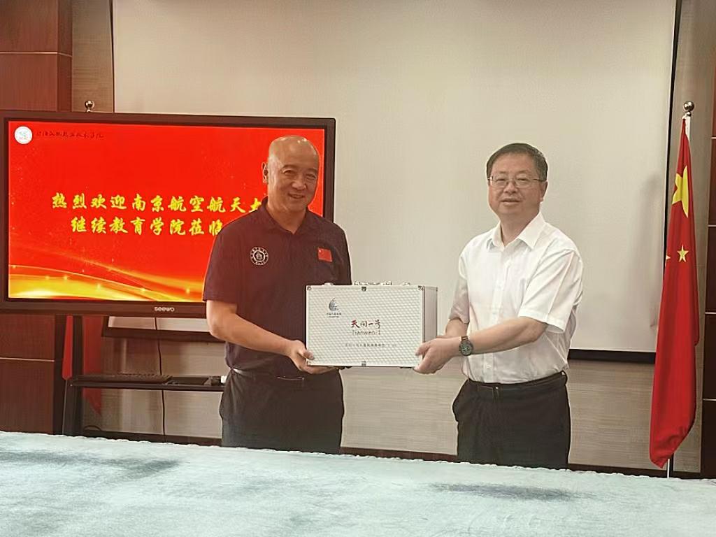 韩国大尺度巜偷欢2