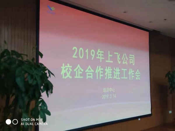 韩国大尺度巜偷欢2