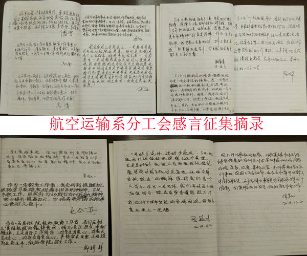韩国大尺度巜偷欢2