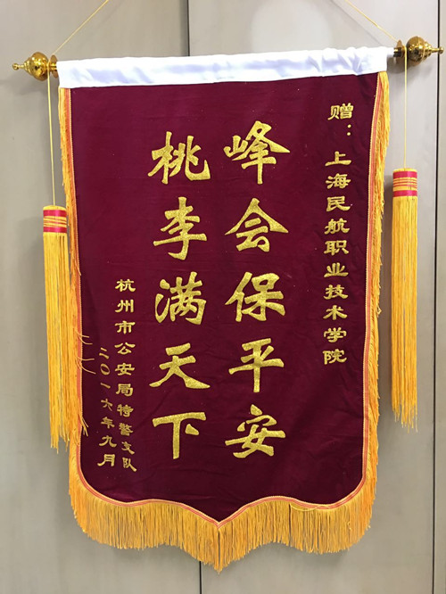 韩国大尺度巜偷欢2