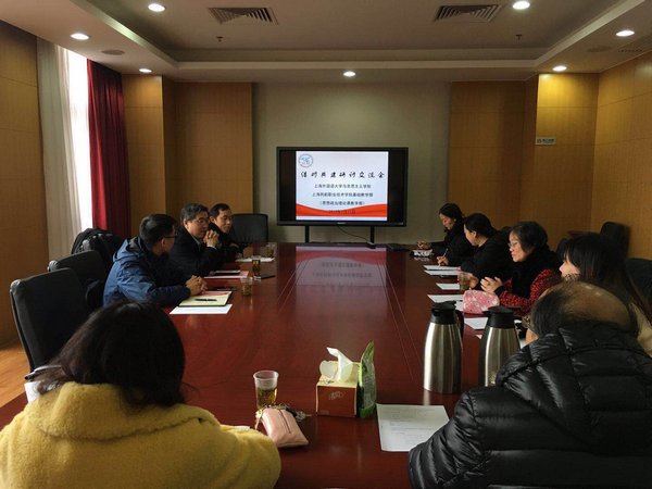 韩国大尺度巜偷欢2