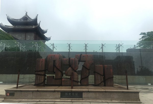 韩国大尺度巜偷欢2