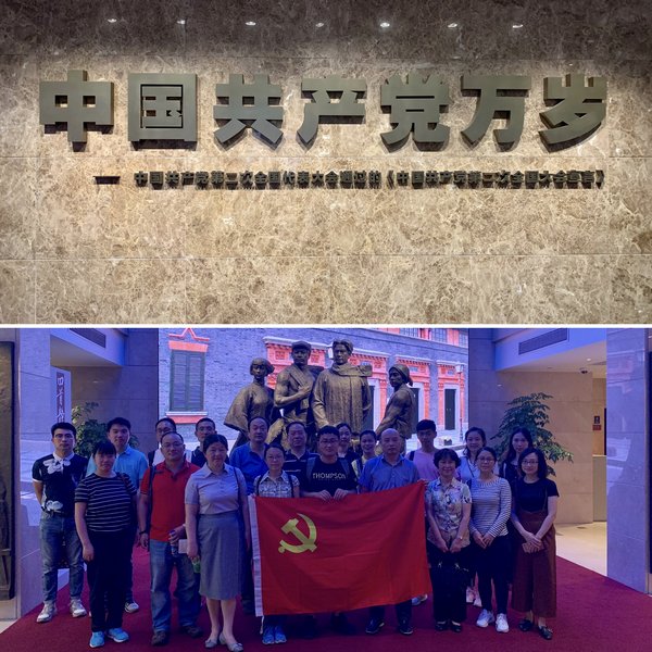 韩国大尺度巜偷欢2