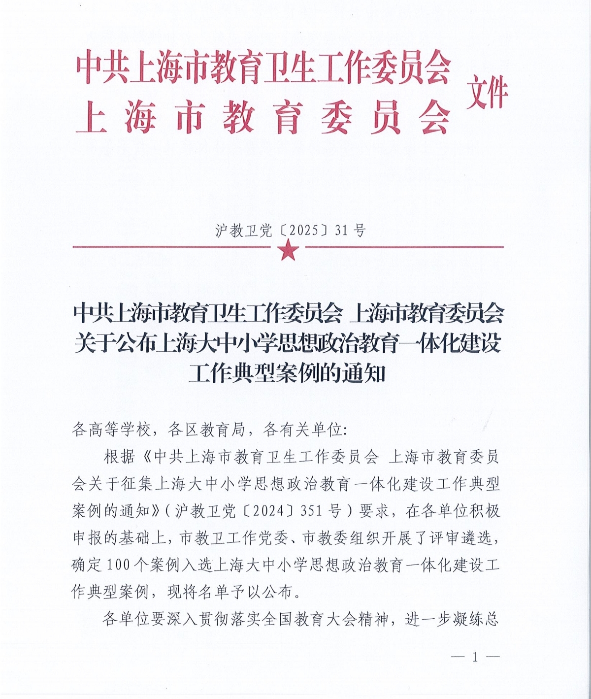 韩国大尺度巜偷欢2