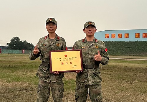 韩国大尺度巜偷欢2