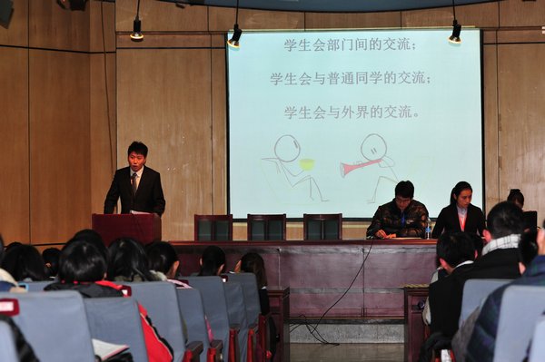 韩国大尺度巜偷欢2
