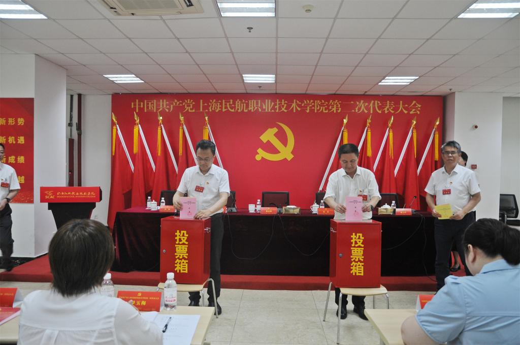 韩国大尺度巜偷欢2