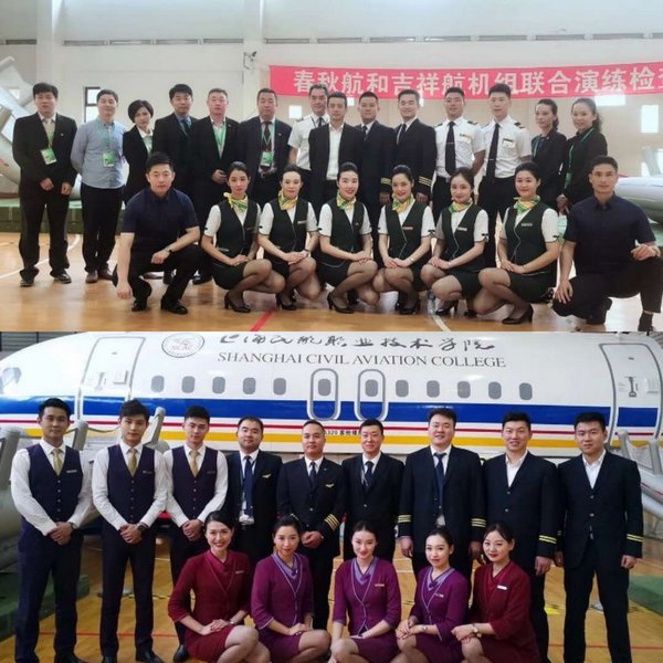 韩国大尺度巜偷欢2