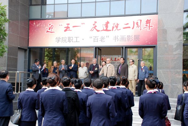韩国大尺度巜偷欢2