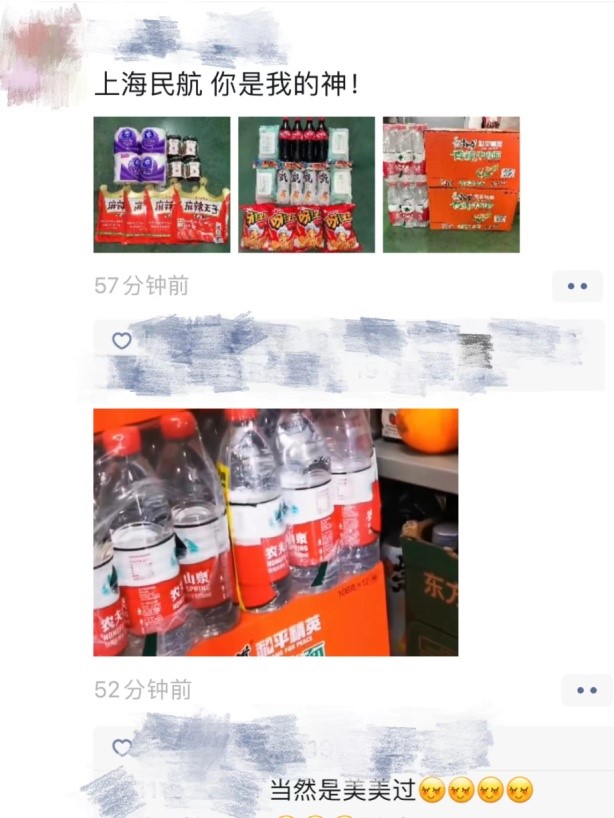 韩国大尺度巜偷欢2