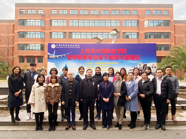 微信图片_20200108153249_副本.jpg 微信图片_20200108153249_副本.jpg