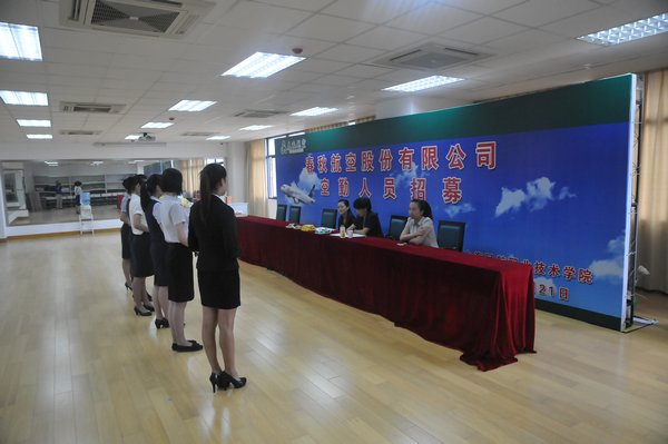 韩国大尺度巜偷欢2