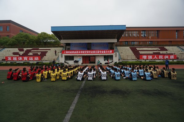 韩国大尺度巜偷欢2