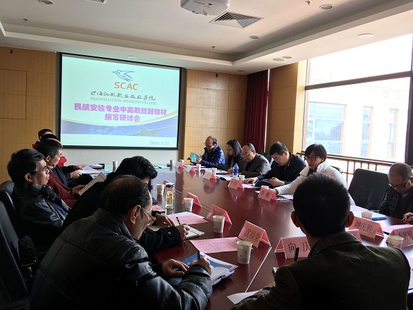 韩国大尺度巜偷欢2