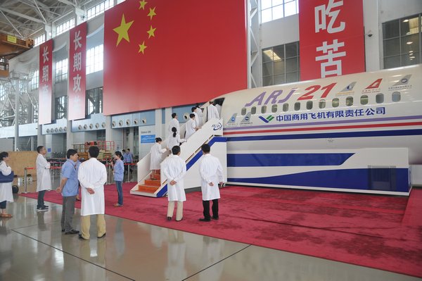 韩国大尺度巜偷欢2