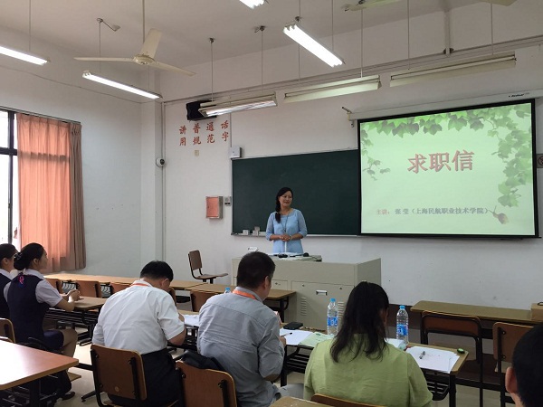 韩国大尺度巜偷欢2