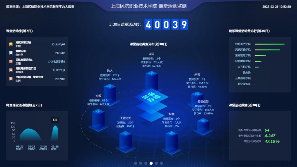韩国大尺度巜偷欢2