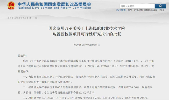 韩国大尺度巜偷欢2