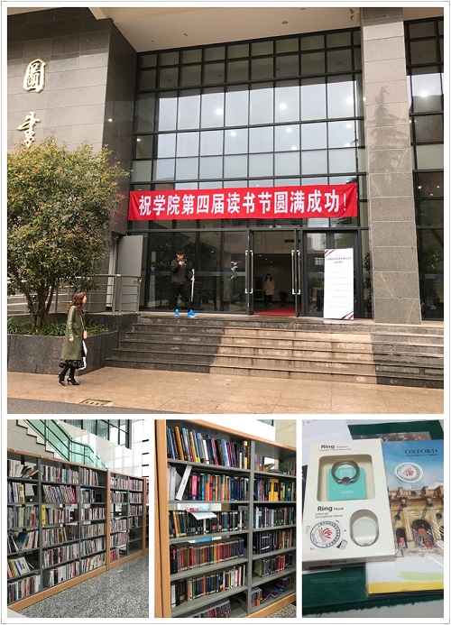 韩国大尺度巜偷欢2