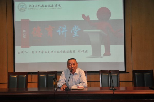 韩国大尺度巜偷欢2