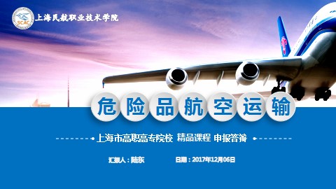 韩国大尺度巜偷欢2