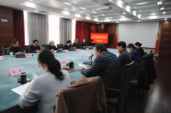 韩国大尺度巜偷欢2