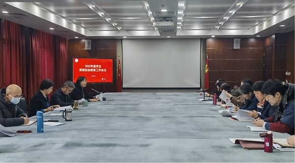 韩国大尺度巜偷欢2