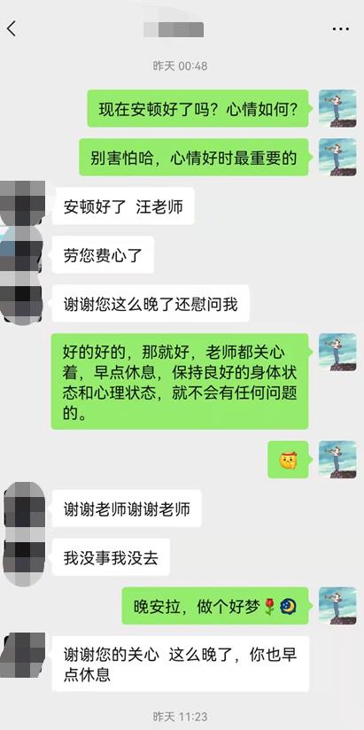 韩国大尺度巜偷欢2