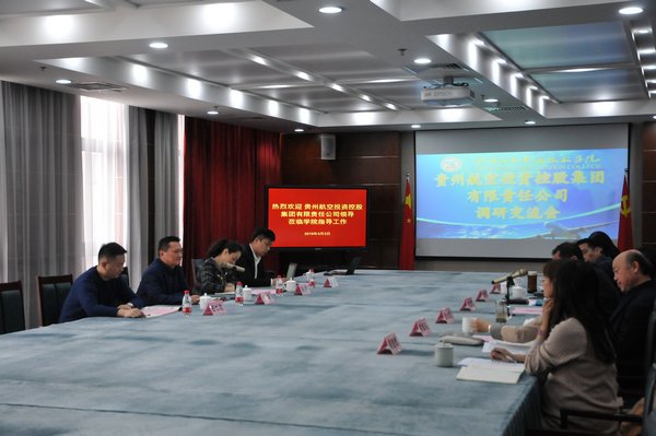 韩国大尺度巜偷欢2