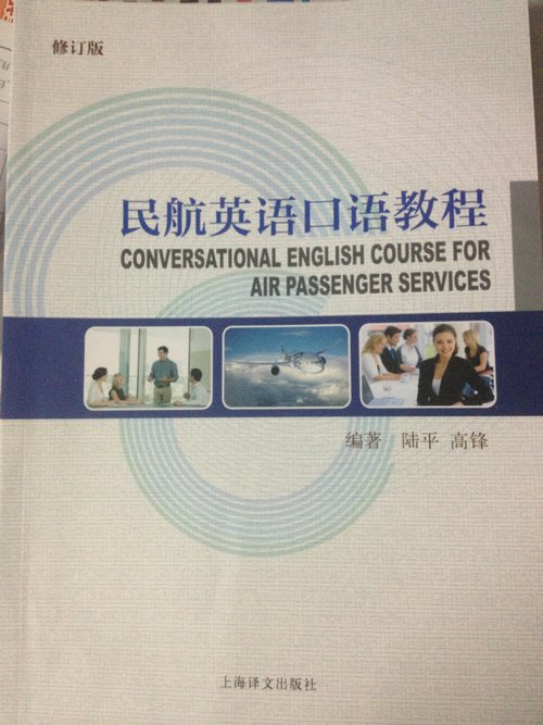 韩国大尺度巜偷欢2