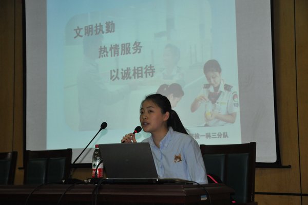韩国大尺度巜偷欢2