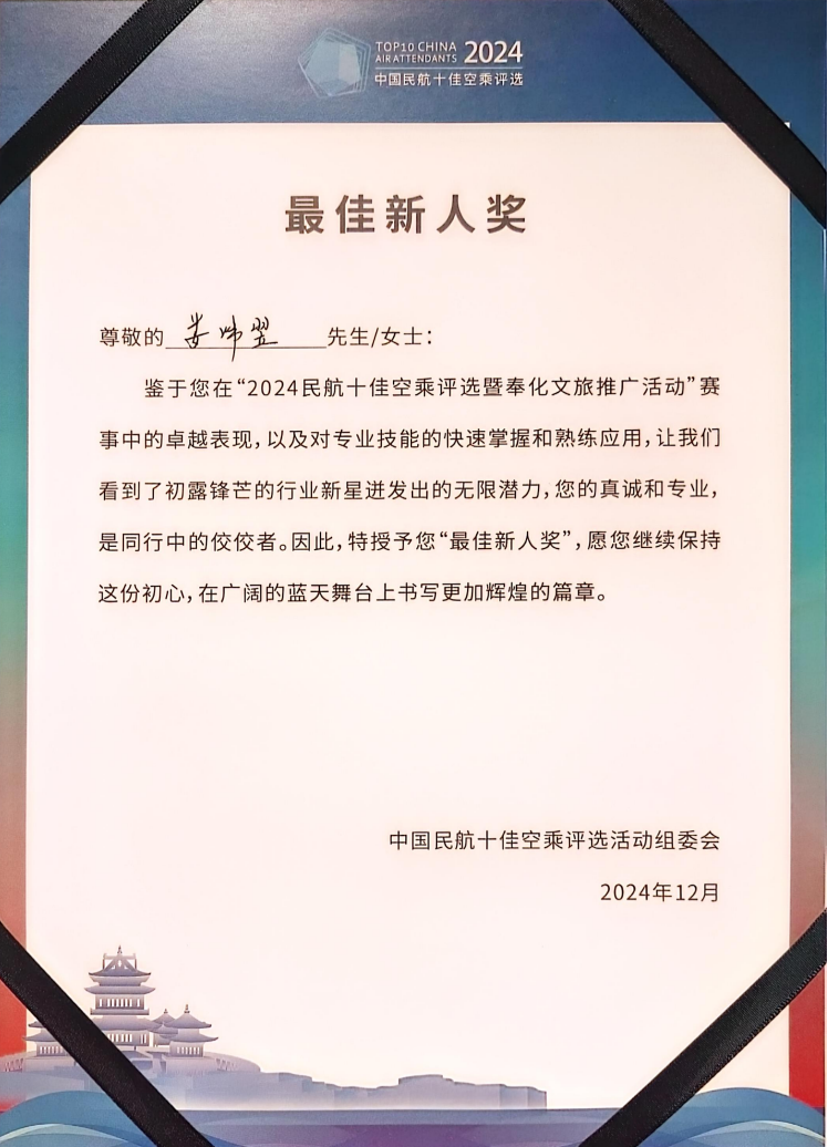韩国大尺度巜偷欢2