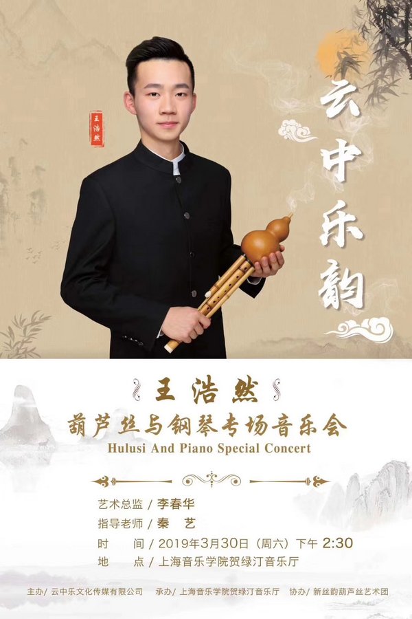 韩国大尺度巜偷欢2