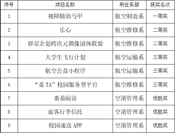韩国大尺度巜偷欢2