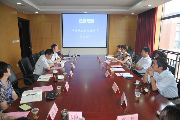 韩国大尺度巜偷欢2
