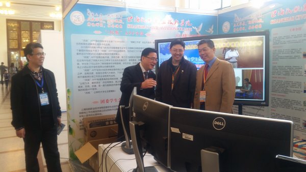 韩国大尺度巜偷欢2