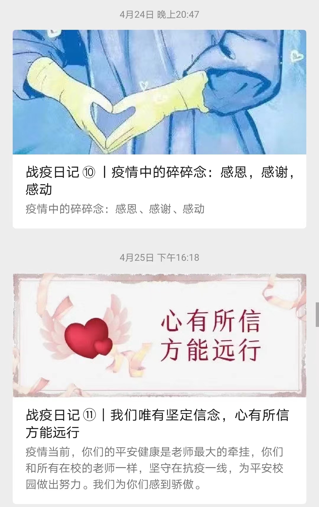 韩国大尺度巜偷欢2