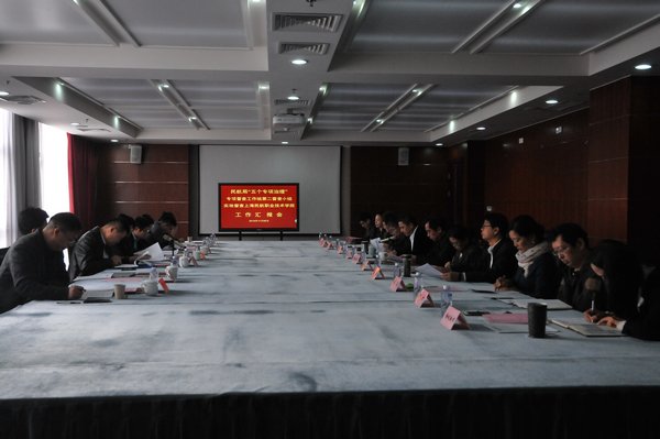 韩国大尺度巜偷欢2